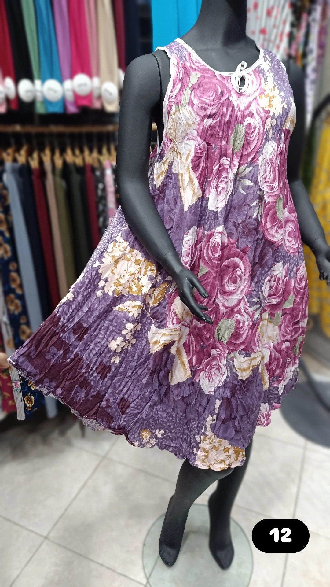 این عکس ژورنال میباشد