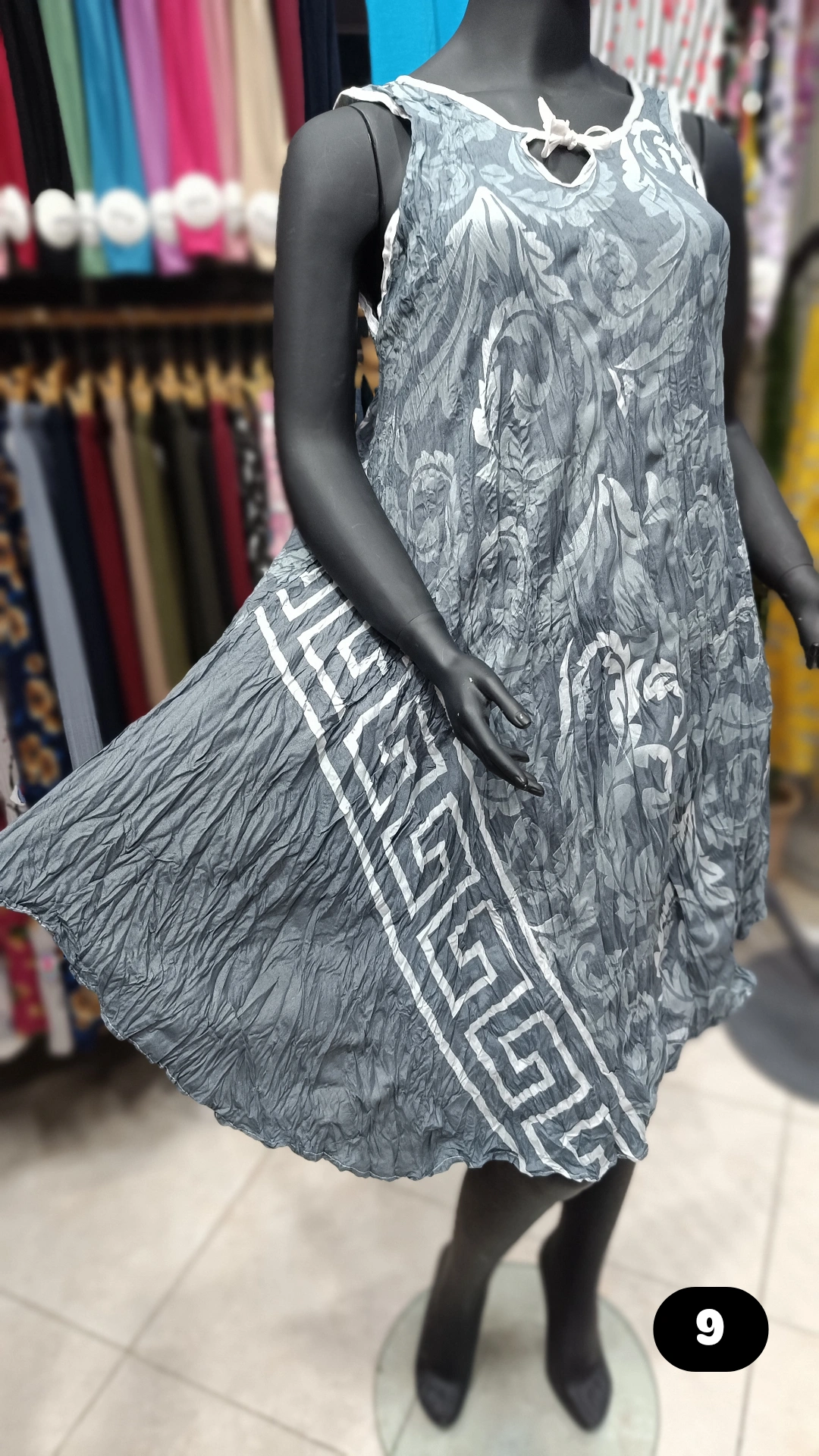 این عکس ژورنال میباشد