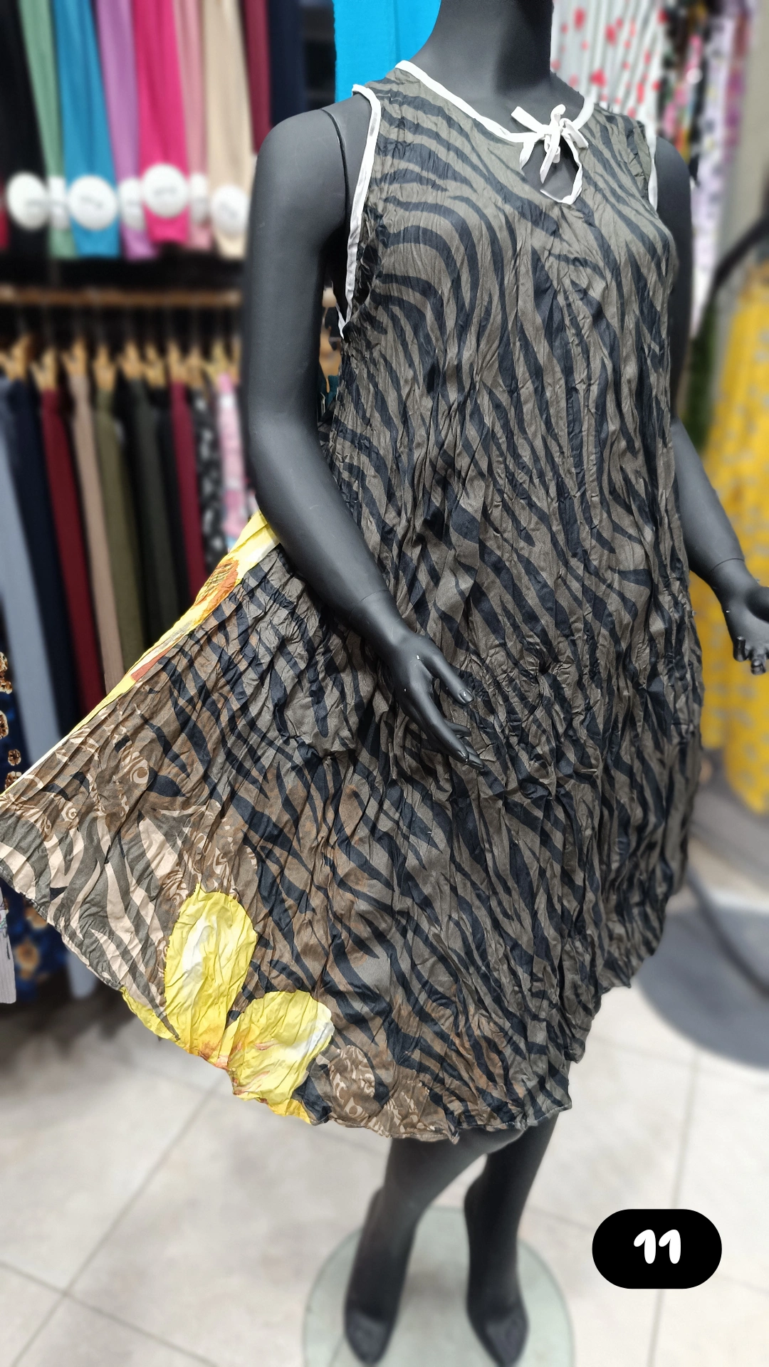 این عکس ژورنال میباشد