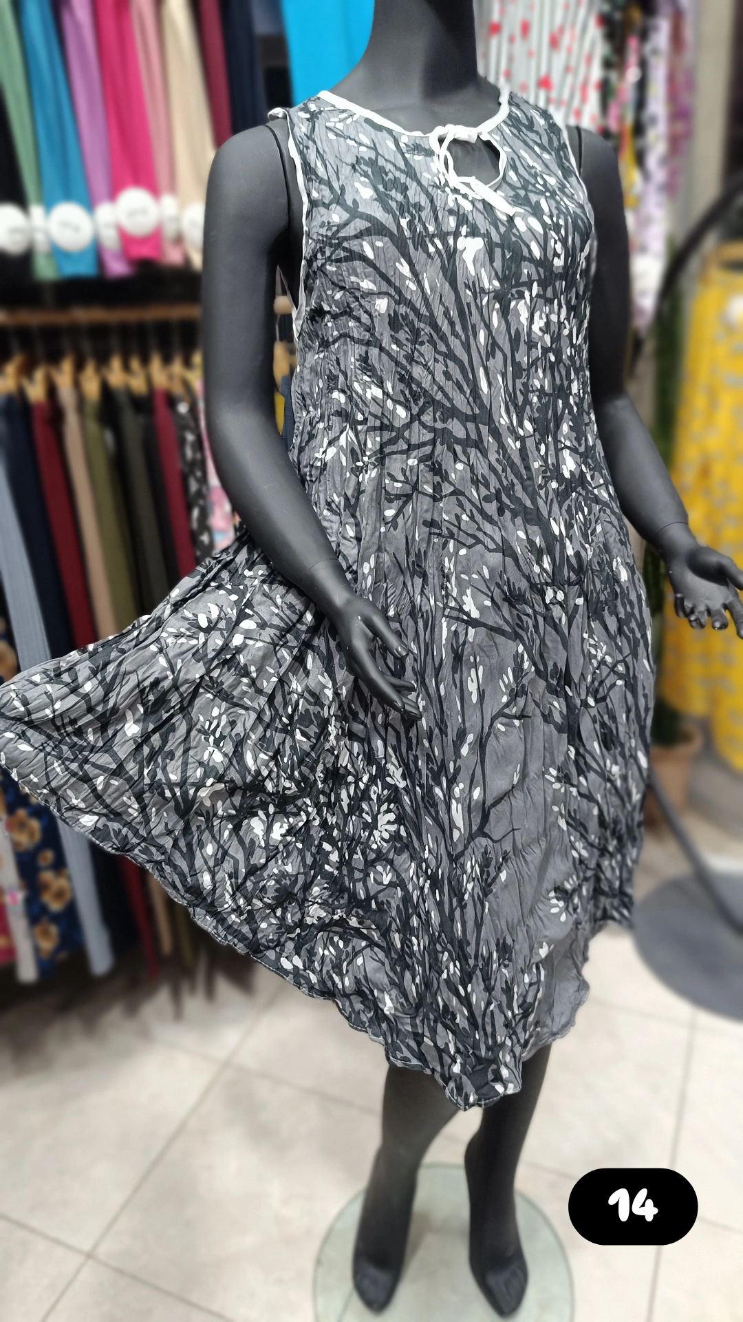 این عکس ژورنال میباشد