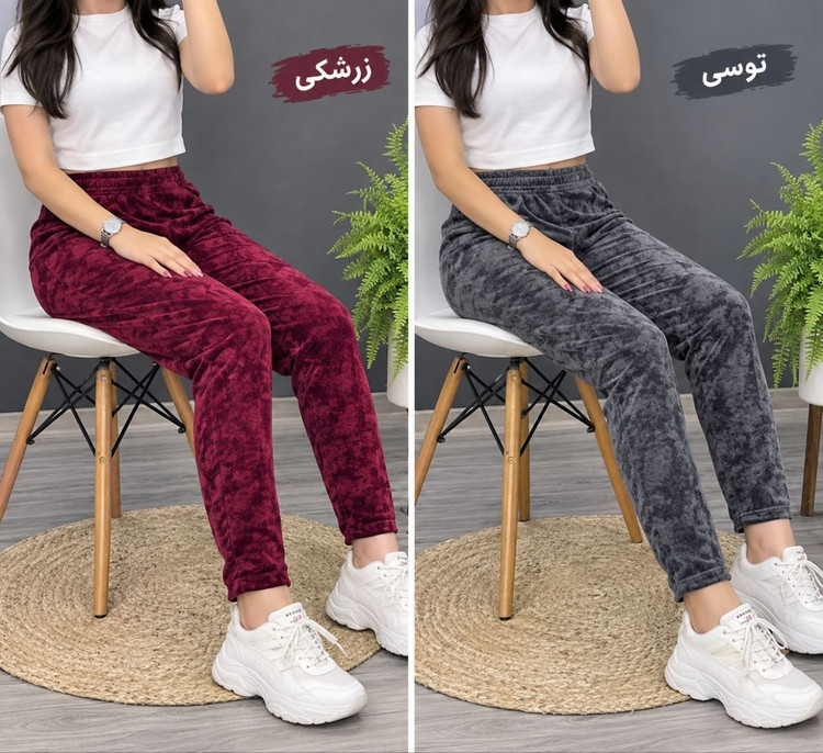 شلوار مخمل تو کورک زنانه مدل رنگی وارداتی کد ۲۰۹۱