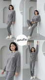 ست بلوز شلوار زنانه تدی حوله ای وارداتی مدل میله ای کد ۲۰۹۴